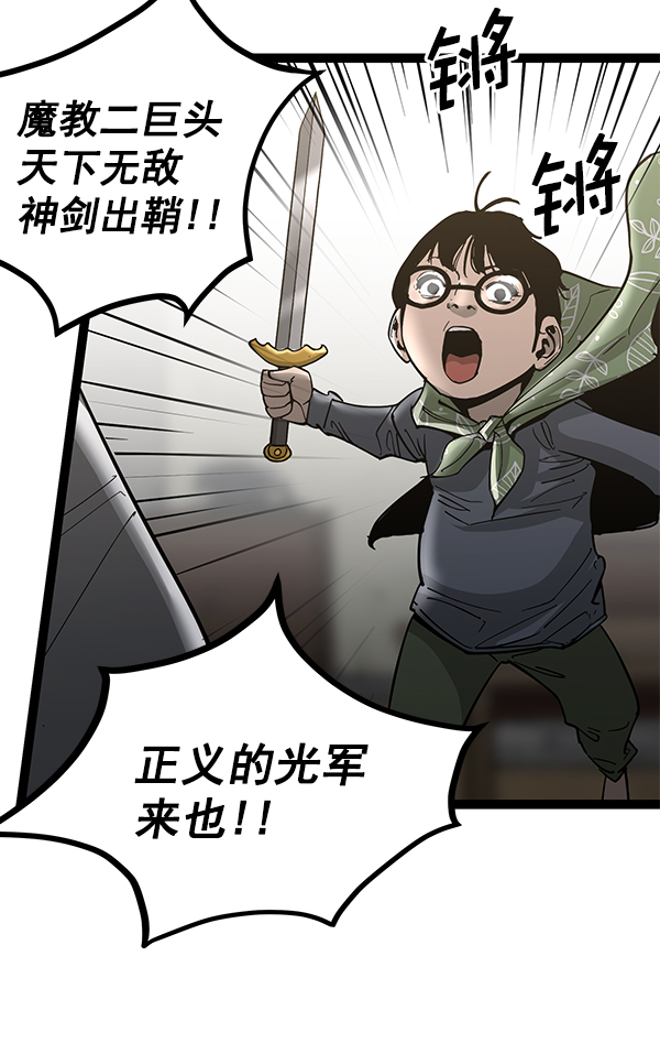 第 101 页
