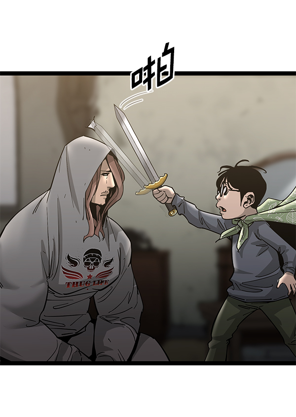 第 102 页