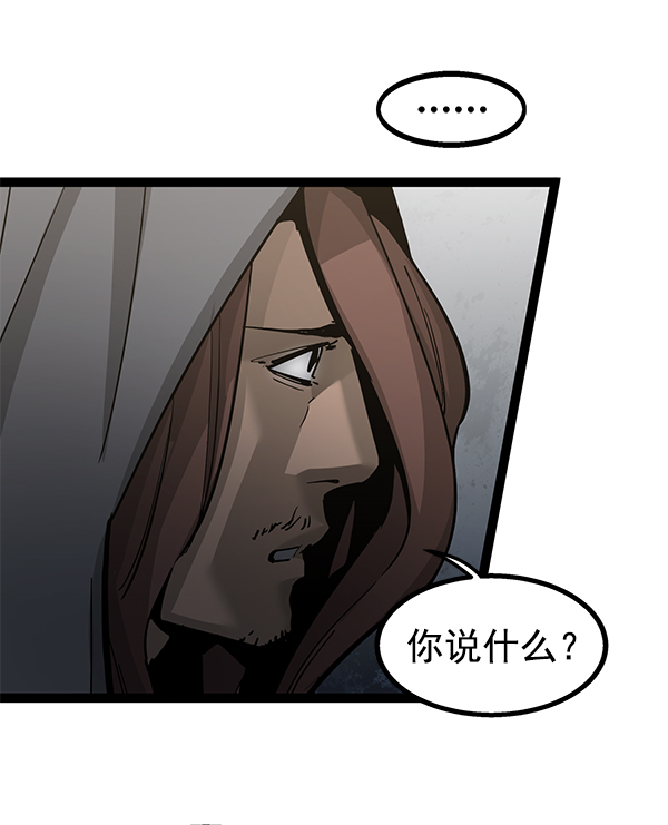 第 103 页