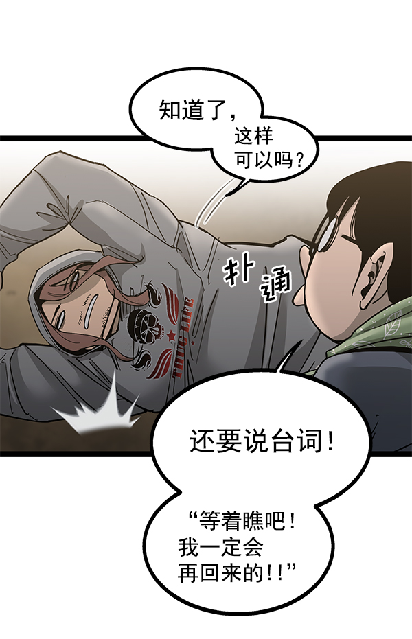 第 106 页