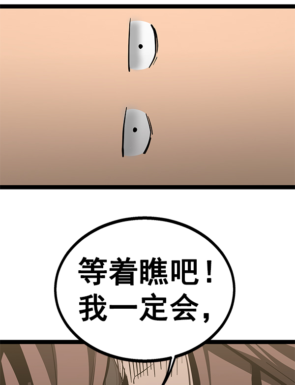 第 107 页