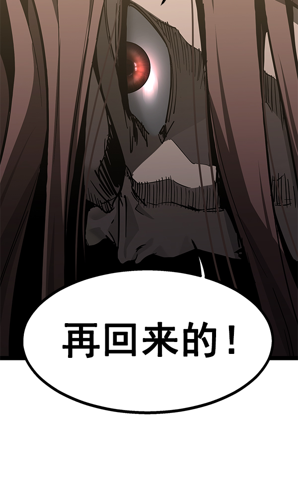第 108 页