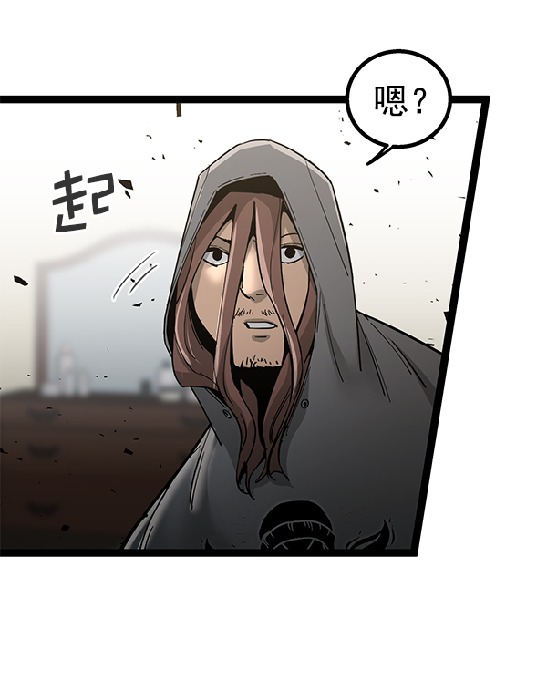 第 111 页