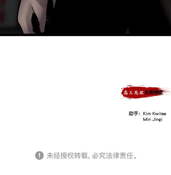 第 115 页