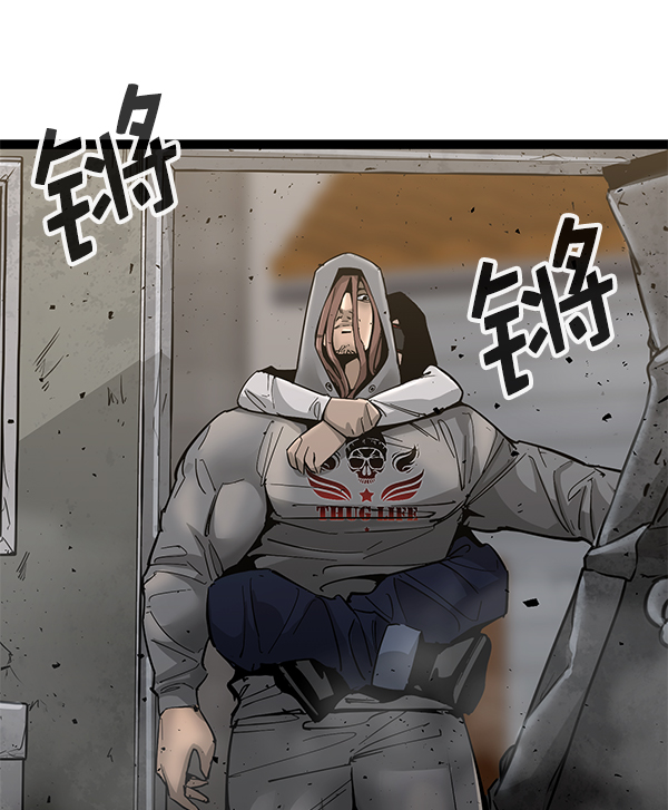 第 52 页