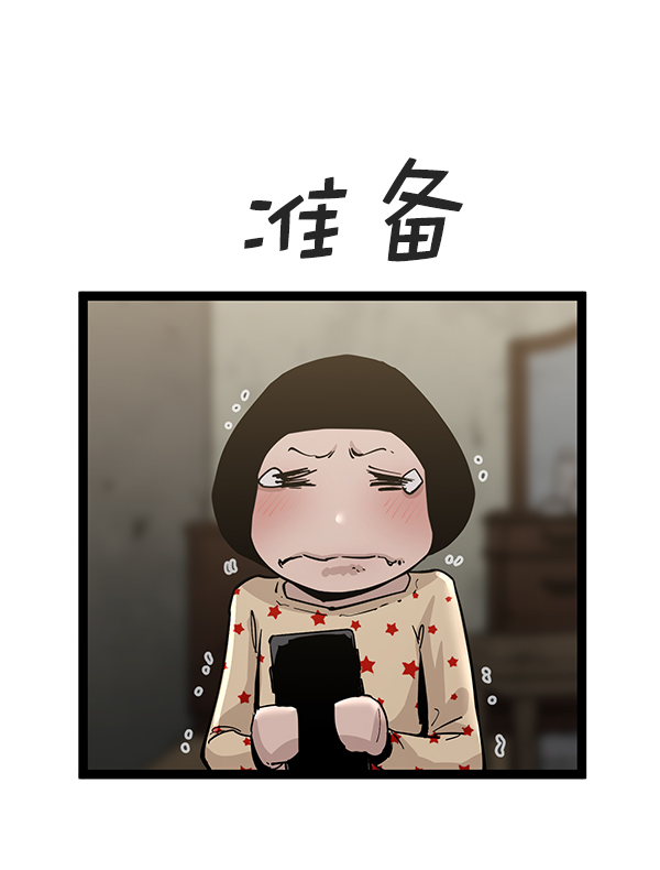 第 58 页