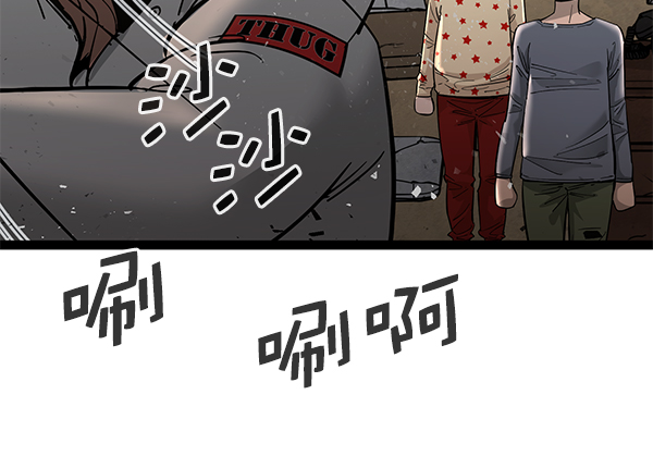 第 77 页