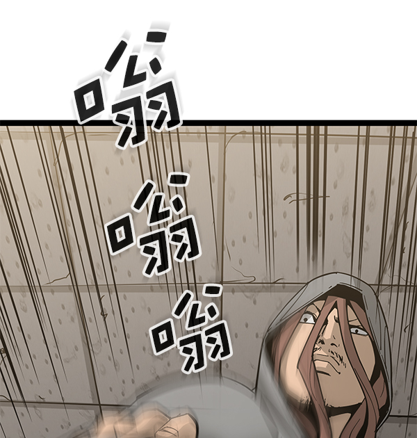 第 88 页