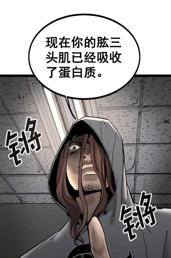 第 95 页