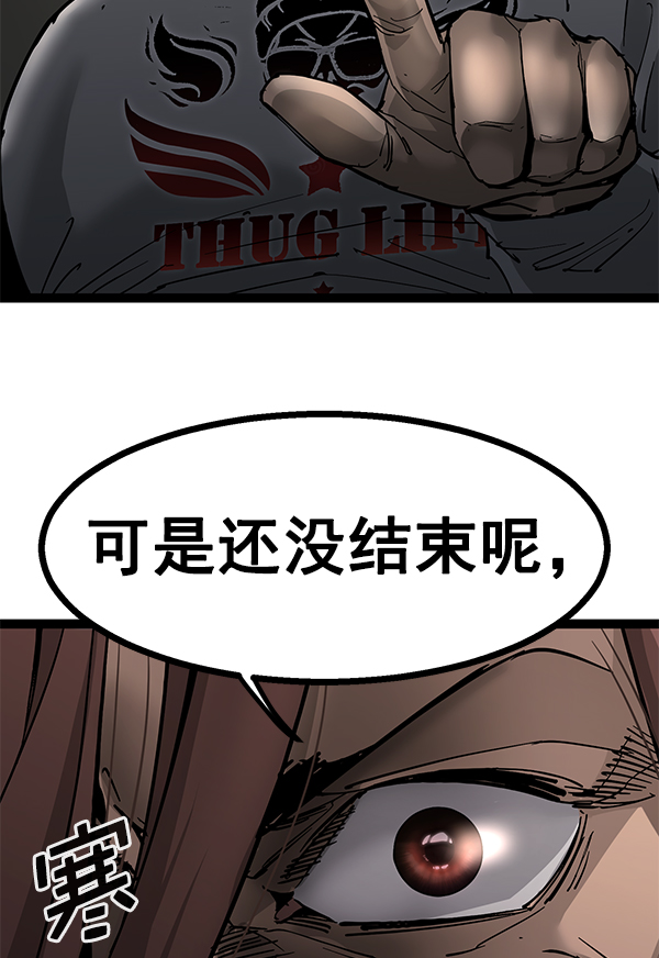 第 96 页