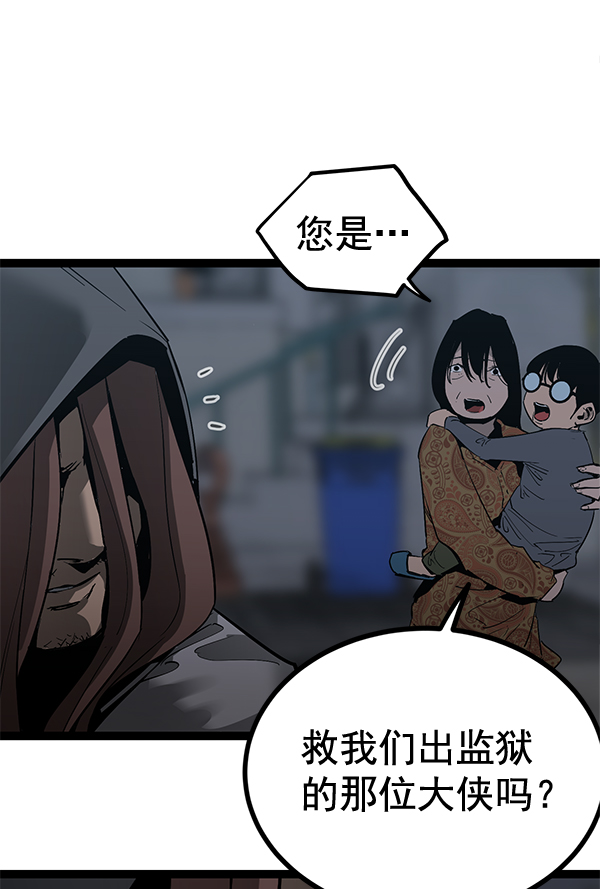 第 102 页