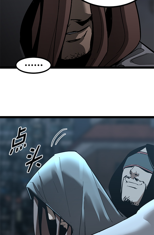第 103 页