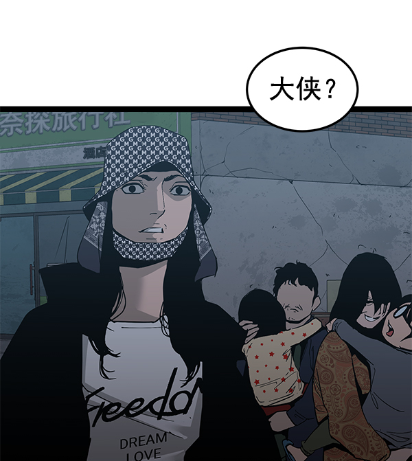 第 105 页