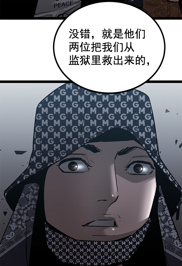 第 106 页