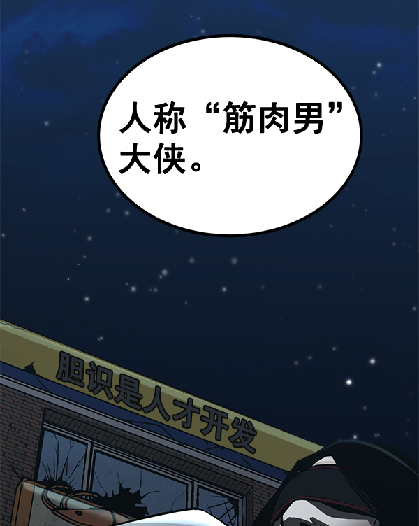第 108 页