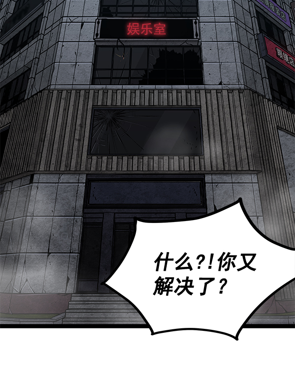 第 113 页