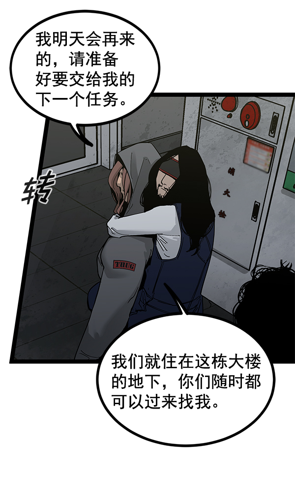 第 115 页