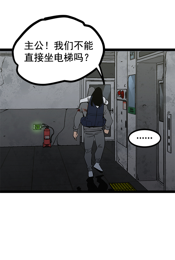 第 116 页