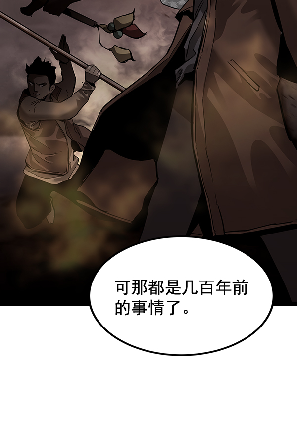 第 119 页