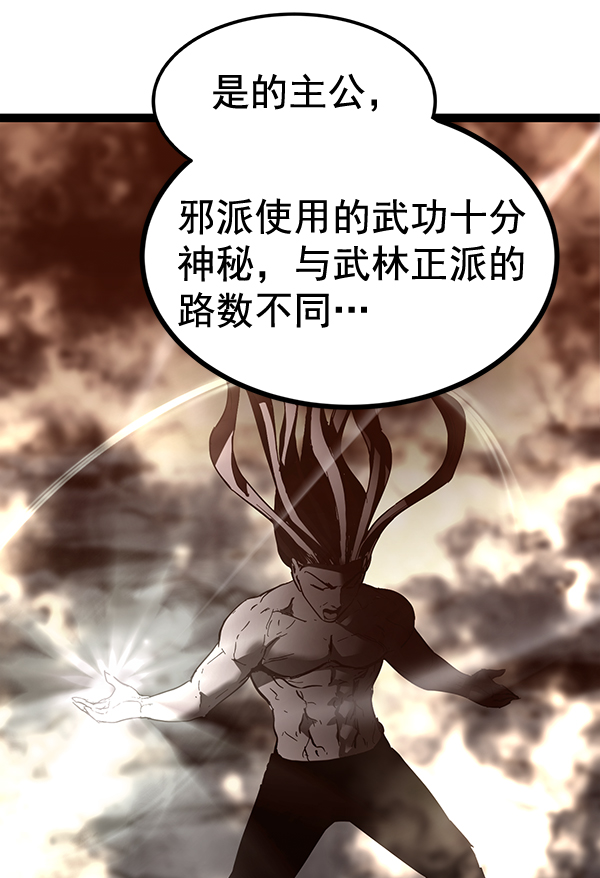 第 122 页
