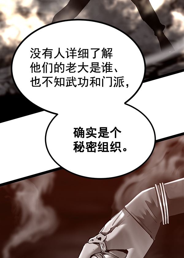 第 123 页