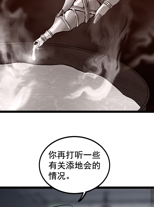 第 124 页