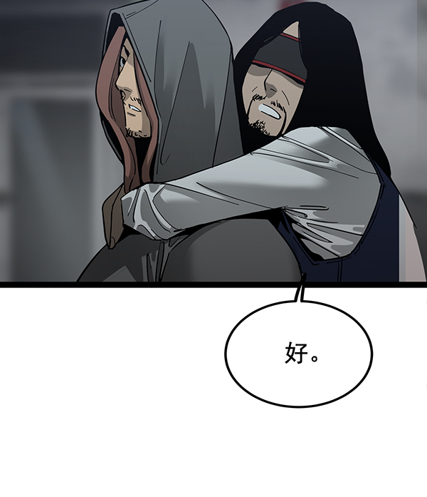 第 125 页