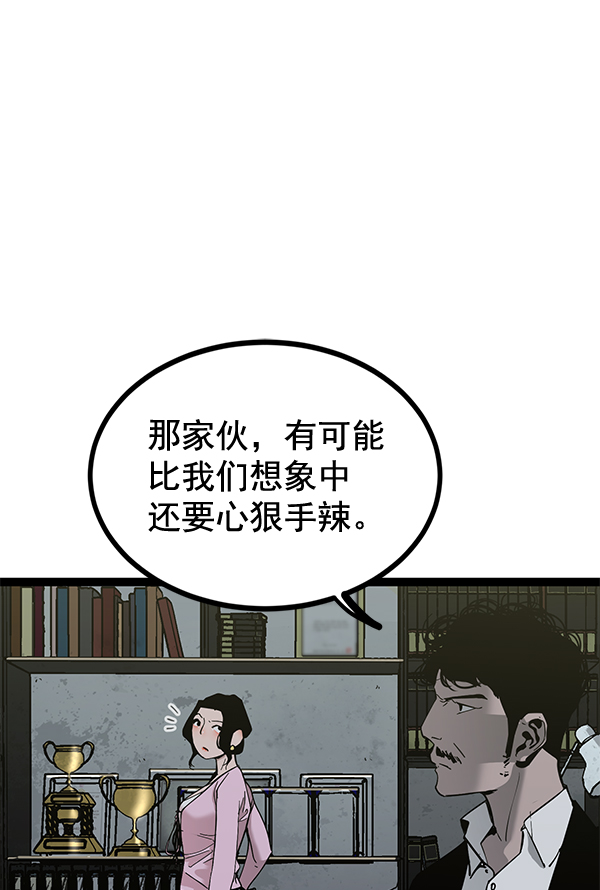 第 126 页