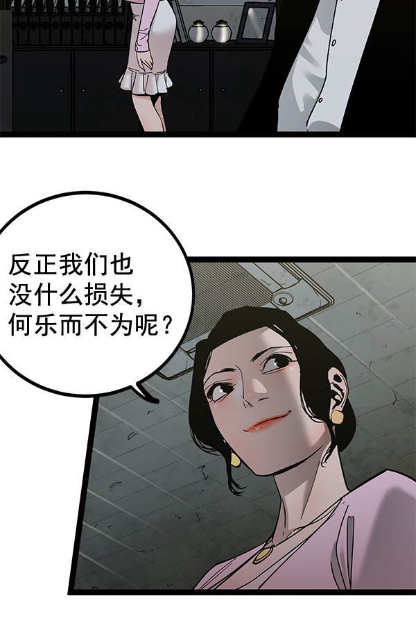 第 127 页