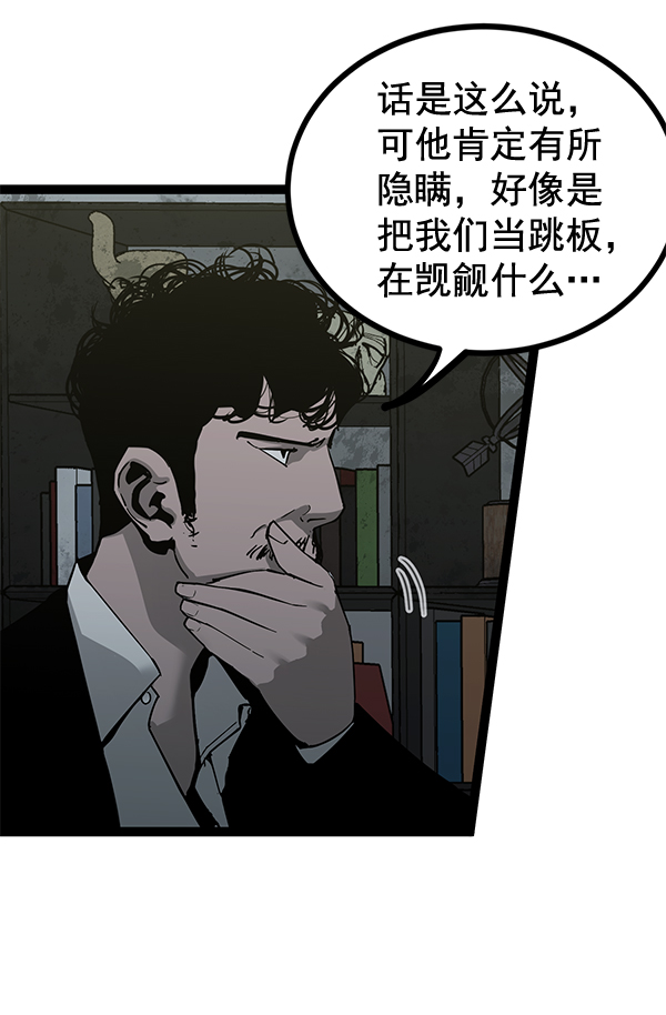 第 128 页