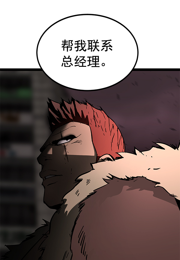 第 129 页