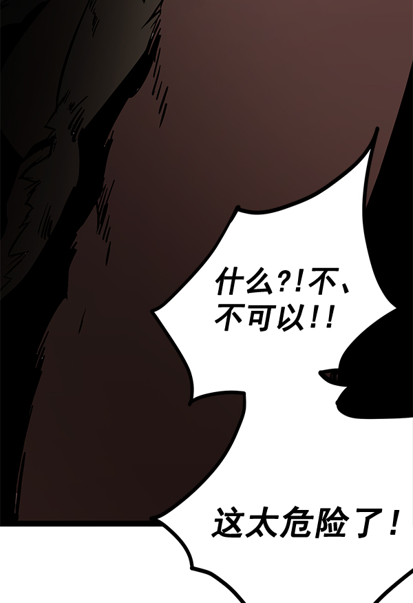 第 130 页