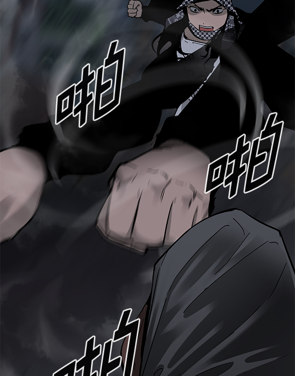 第 54 页
