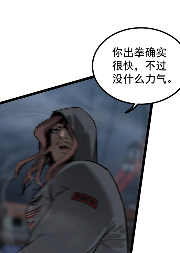 第 62 页