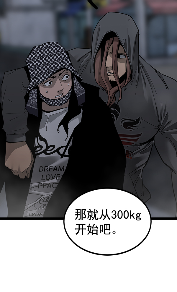 第 78 页