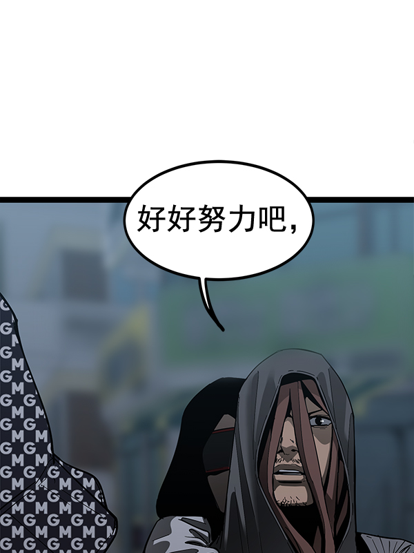 第 87 页