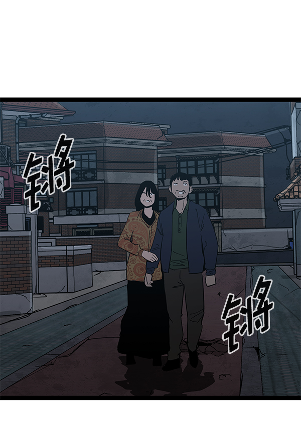 第 95 页