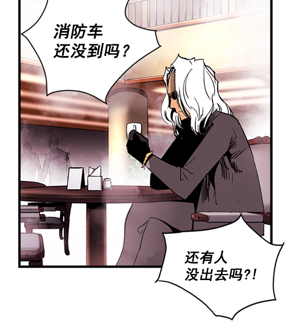 第 63 页