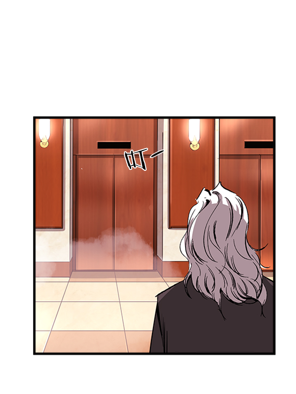 第 71 页