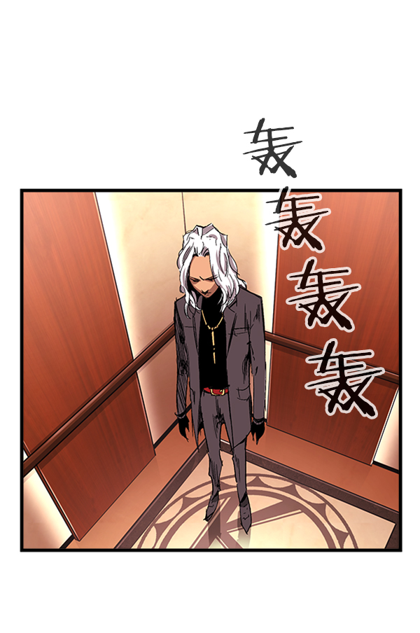 第 74 页