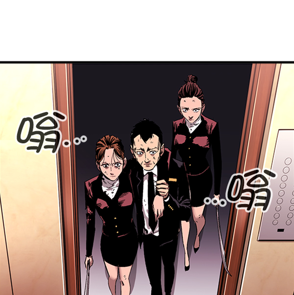 第 76 页