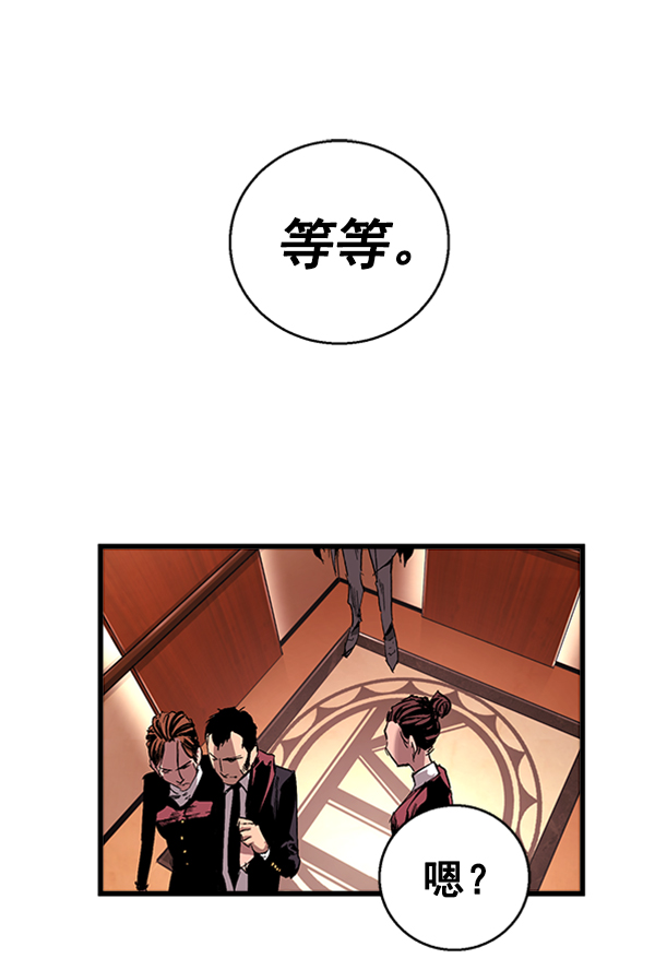 第 81 页