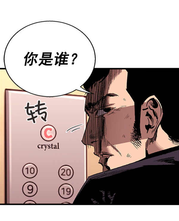 第 83 页