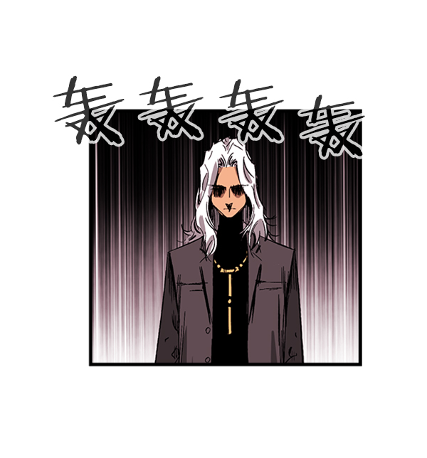 第 84 页