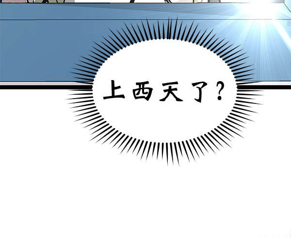 第 100 页
