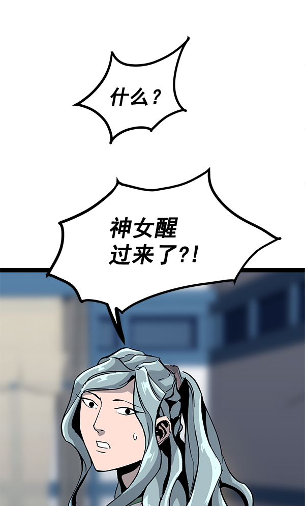 第 101 页