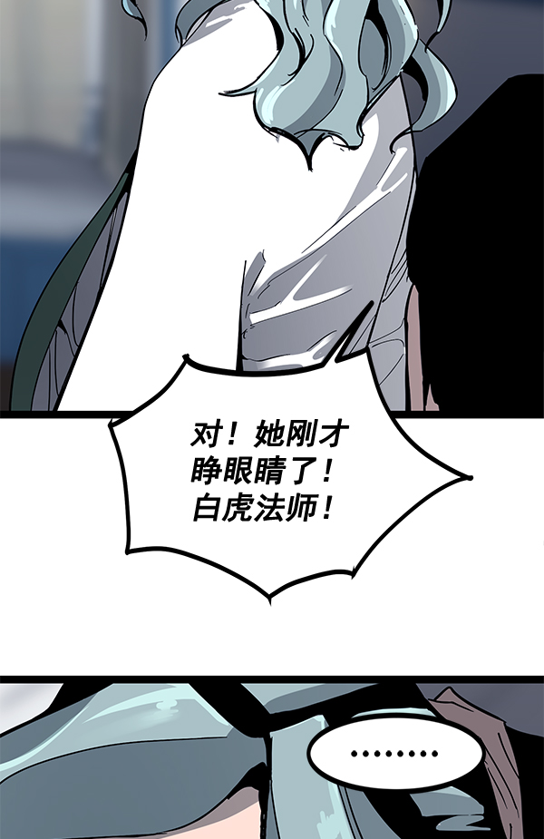 第 102 页