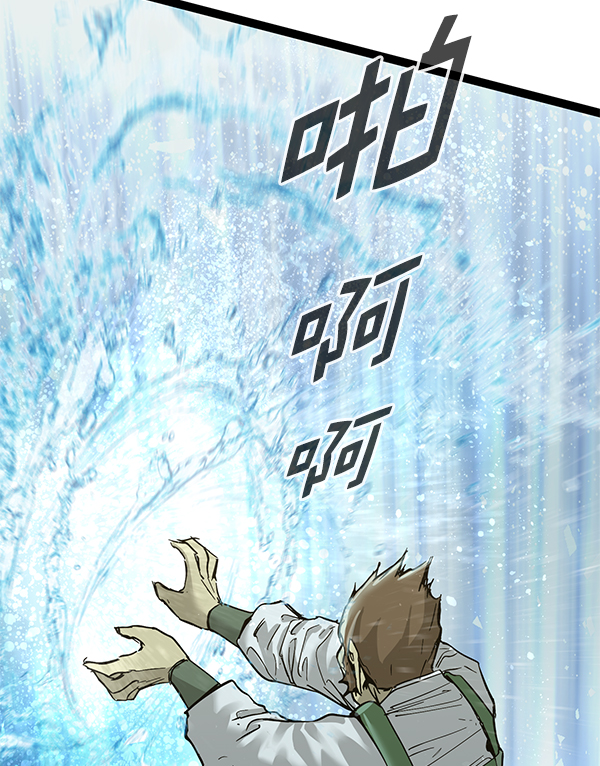 第 110 页