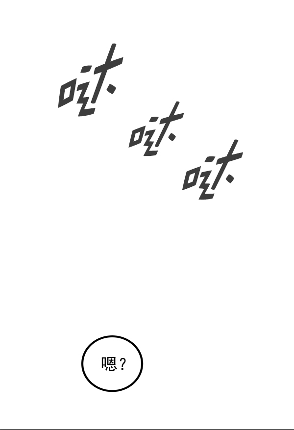 第 112 页