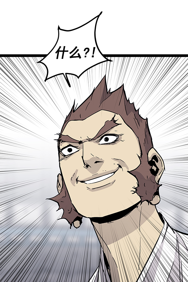 第 115 页